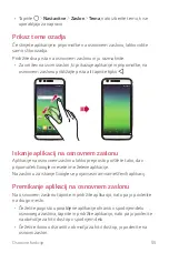 Preview for 1502 page of LG G5 SE User Manual