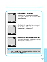 Preview for 45 page of LG G512 User Manual