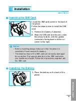 Preview for 126 page of LG G512 User Manual