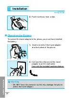 Preview for 127 page of LG G512 User Manual