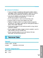 Preview for 216 page of LG G5200 User Manual