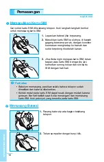 Preview for 17 page of LG G5300 User Manual