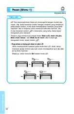 Preview for 27 page of LG G5300 User Manual