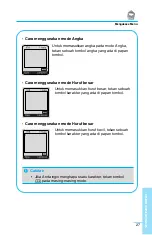 Preview for 28 page of LG G5300 User Manual