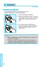 Preview for 167 page of LG G5300 User Manual