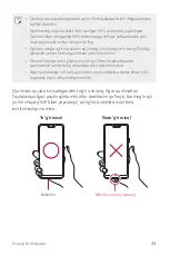 Preview for 720 page of LG G7 Fit User Manual