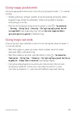 Preview for 762 page of LG G7 Fit User Manual