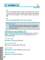 Preview for 175 page of LG G8000 User Manual