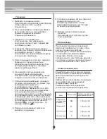 Предварительный просмотр 12 страницы LG GA-B429 Series Owner'S Manual