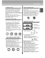 Предварительный просмотр 17 страницы LG GA-B429 Series Owner'S Manual