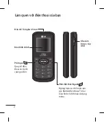 Предварительный просмотр 4 страницы LG GB175 User Manual