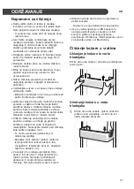 Preview for 367 page of LG GBB61PZFFN Owner'S Manual