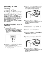 Предварительный просмотр 59 страницы LG GBB62SWGFN Owner'S Manual