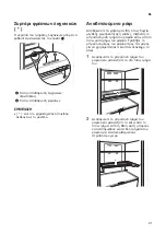 Preview for 191 page of LG GBB62SWGFN Owner'S Manual