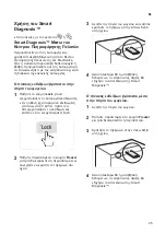 Preview for 195 page of LG GBB62SWGFN Owner'S Manual