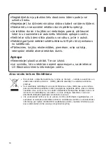 Preview for 486 page of LG GBB62SWGFN Owner'S Manual