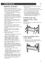 Предварительный просмотр 843 страницы LG GBB62SWGFN Owner'S Manual