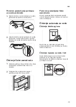 Предварительный просмотр 845 страницы LG GBB62SWGFN Owner'S Manual