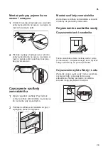 Preview for 623 page of LG GBB72NSDXN Owner'S Manual