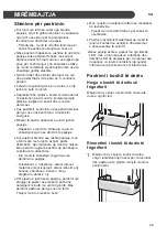 Preview for 786 page of LG GBB72PZVCN Owner'S Manual