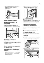 Preview for 62 page of LG GBB72SADFN Owner'S Manual