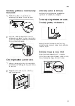 Preview for 369 page of LG GBB72SADFN Owner'S Manual