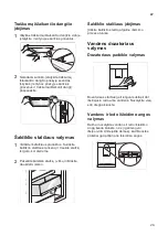 Preview for 471 page of LG GBB72SADFN Owner'S Manual