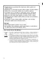 Preview for 486 page of LG GBB72SADFN Owner'S Manual