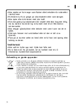 Preview for 588 page of LG GBB72SADFN Owner'S Manual