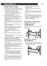 Preview for 605 page of LG GBB72SADFN Owner'S Manual