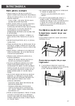 Preview for 707 page of LG GBB72SADFN Owner'S Manual