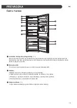 Preview for 727 page of LG GBB72SADFN Owner'S Manual