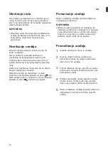 Preview for 828 page of LG GBB72SADFN Owner'S Manual