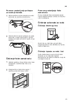 Preview for 845 page of LG GBB72SADFN Owner'S Manual