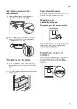 Preview for 879 page of LG GBB72SADFN Owner'S Manual