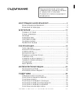 Preview for 35 page of LG GBB92MCABP Owner'S Manual