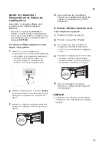 Preview for 190 page of LG GBB92MCABP Owner'S Manual