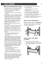 Preview for 258 page of LG GBB92MCABP Owner'S Manual