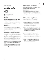 Preview for 541 page of LG GBB92MCABP Owner'S Manual