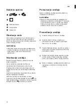 Preview for 805 page of LG GBB92MCABP Owner'S Manual