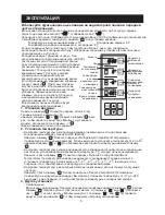 Предварительный просмотр 26 страницы LG GC-339NGLS Operation Manual