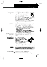 Preview for 50 page of LG GC-349SNQF User Manual