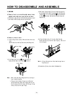 Предварительный просмотр 73 страницы LG GC-A207 Service Manual