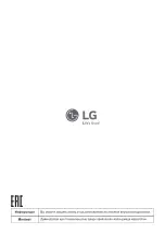 Предварительный просмотр 41 страницы LG GC-B157PGAV Owner'S Manual