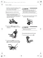 Предварительный просмотр 50 страницы LG GC-B247 JEDV Owner'S Manual