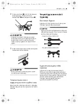 Предварительный просмотр 51 страницы LG GC-B247 JEDV Owner'S Manual