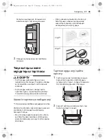 Предварительный просмотр 62 страницы LG GC-B247 JEDV Owner'S Manual