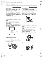 Предварительный просмотр 122 страницы LG GC-J247JABV Owner'S Manual