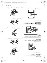 Предварительный просмотр 62 страницы LG GC-J247SLUV Owner'S Manual