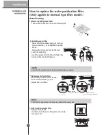 Предварительный просмотр 13 страницы LG GC-L197WFS User Manual